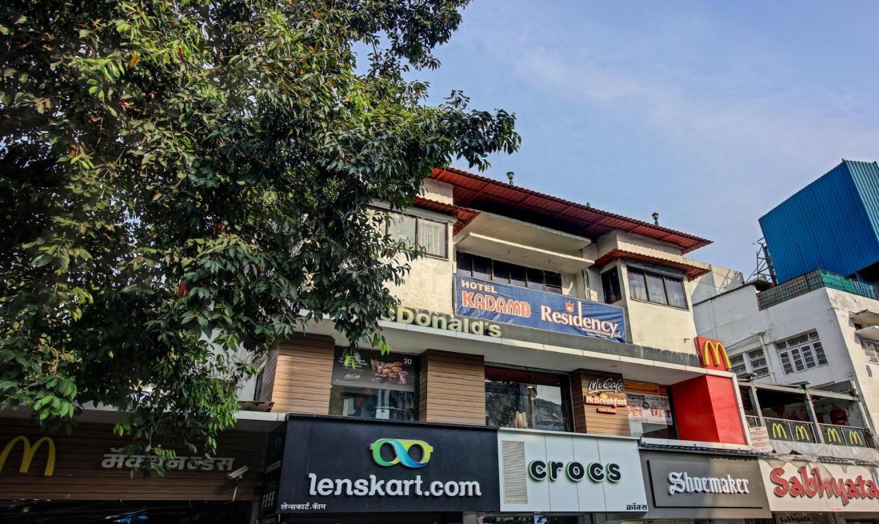 Hotel Kadamb Residency Mumbai Exterior foto