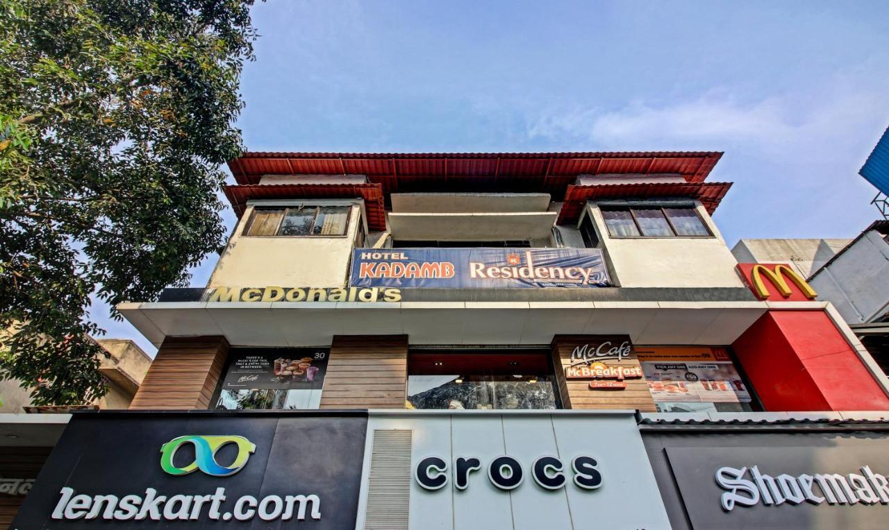 Hotel Kadamb Residency Mumbai Exterior foto